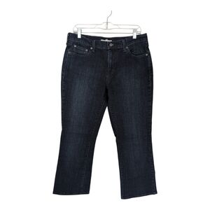 Levi's Women's 12 Jeans 515 Boot Cut Dark wash Blue Studded Pockets Western